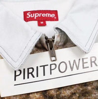 SUP