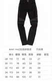 AMIRI