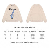 GC
