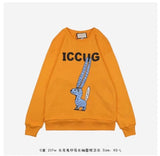 GC