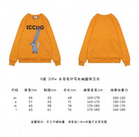 GC