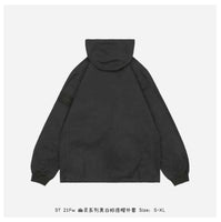STONE ISLAND