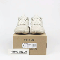 YEEZY DESERT RAT 500