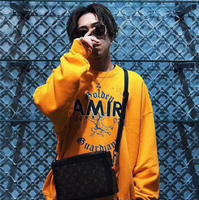 AMIRI
