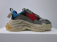 Bal Triple S