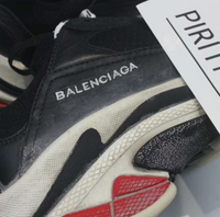 BAL TRIPLE