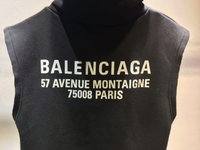 BAL