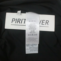 GC