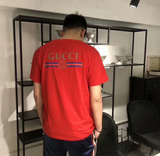 GC