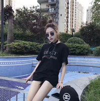 GC