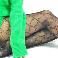 GC
