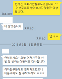 상품 후기 ^^ 저희 퀄리티 보신분들이 말해주신것들입니다.