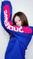 SUP HOODIE (ALL COLOR)