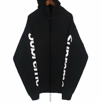 SUP HOODIE (ALL COLOR)