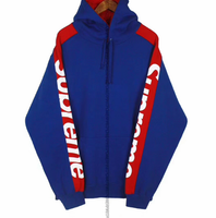 SUP HOODIE (ALL COLOR)