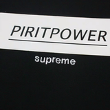 SUP