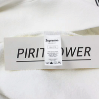 SUP X UNDERCOVER