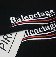 BAL