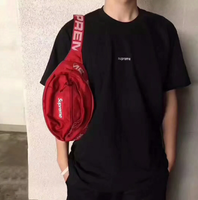 SUP