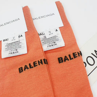 BAL