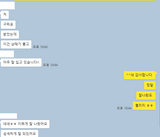 상품 후기 ^^ 저희 퀄리티 보신분들이 말해주신것들입니다.