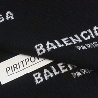 BAL SET
