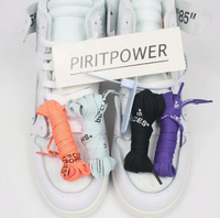 OFF WHITE X NIKE