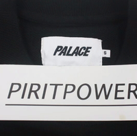 PALACE