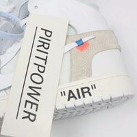 OFF WHITE X NIKE