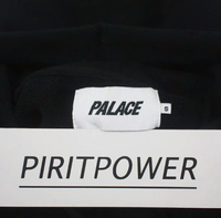 PALACE