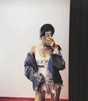 GC
