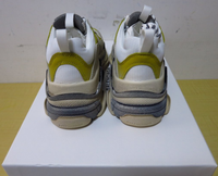 Bal Triple S