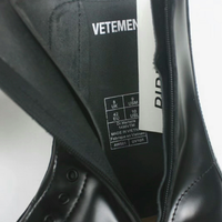 VT X DM