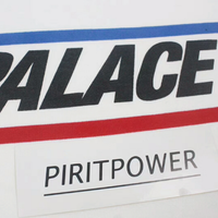 PALACE