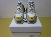 Bal Triple S