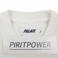 PALACE
