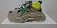Bal Triple S