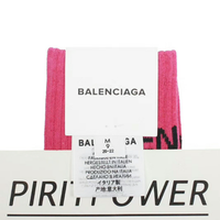 BAL