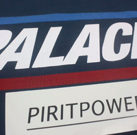 PALACE