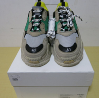 Bal Triple S