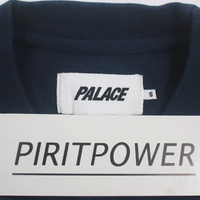 PALACE