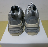 Bal Triple S