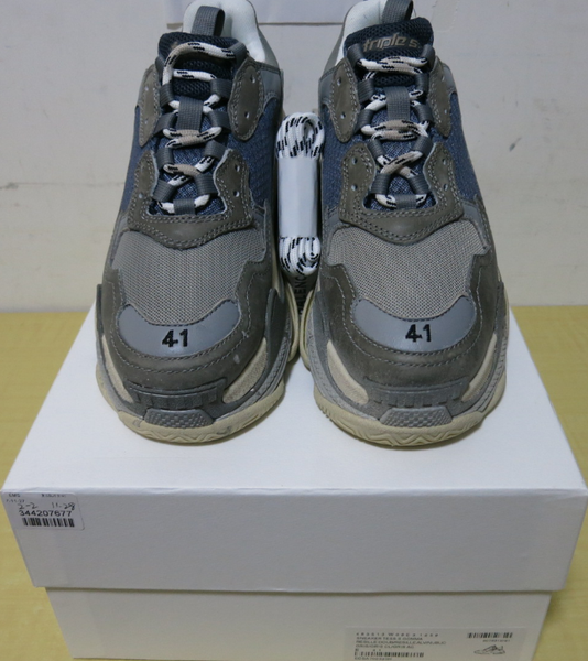 Bal Triple S