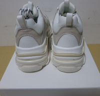 Bal Triple S