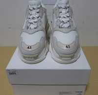 Bal Triple S