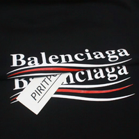 BAL(BLACK)