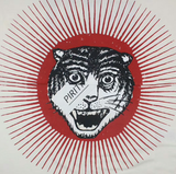 GC