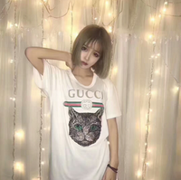 GC