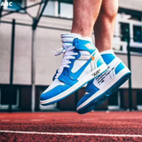 OFF WHITE X NIKE