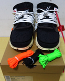OFF-NIKE
